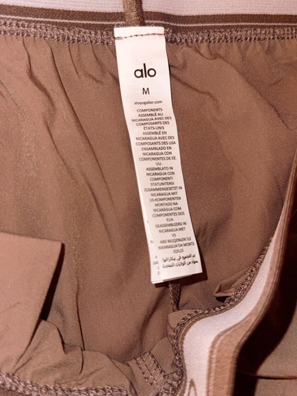 ALO Yoga Mauve Brown Elastic-Waist Lounge Pants - Picture 9 of 9